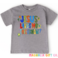 Jesus Loves Me Tee