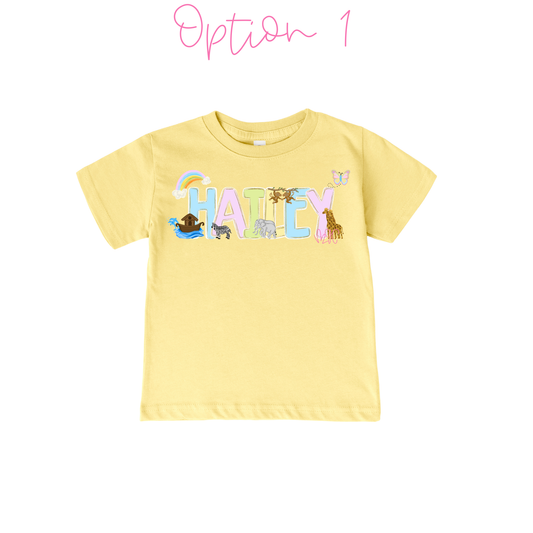 Custom Noah's Ark Name Tee